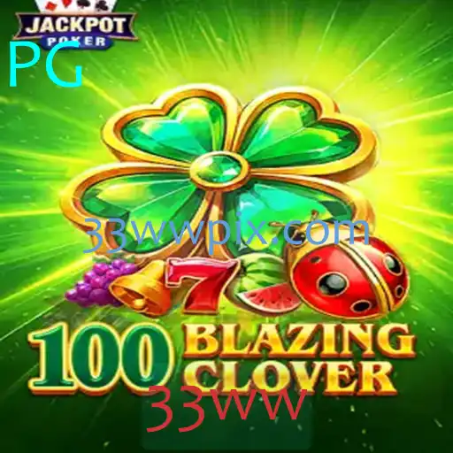 Explorando o Mundo de 100BlazingClover: Um Jogo Inovador