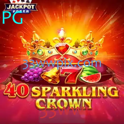 Explorando o Universo de 40SparklingCrown: Um Jogo de Estratégia Atraente