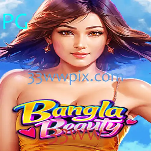 Descubra O Jogo Inovador: BanglaBeauty e Suas Regras Fascinantes