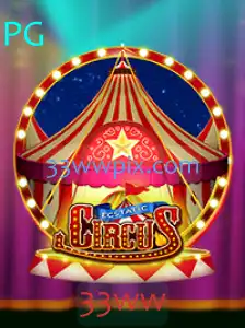 Bem-vindo ao Fantástico Mundo do Jogo EcstaticCircus
