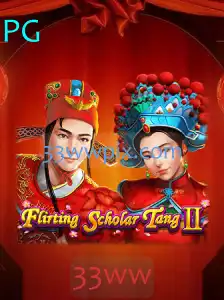 Descubra o Fascinante Mundo de Flirting Scholar Tang II