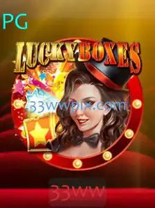 Explorando o Fascinante Universo de LuckyBoxes