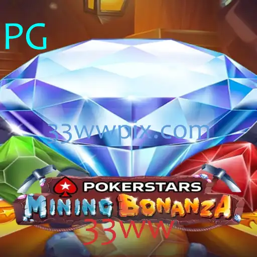 Explorando o Mundo do Pokerstars: Estratégias e Atualizações Recentes